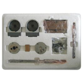 Zustellvorrichtung digital